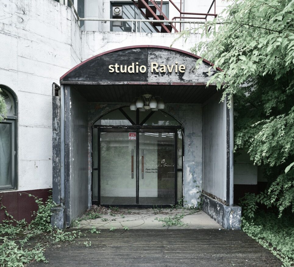 양주 라비스튜디오, 폐사진관 STUDIO RAVIE