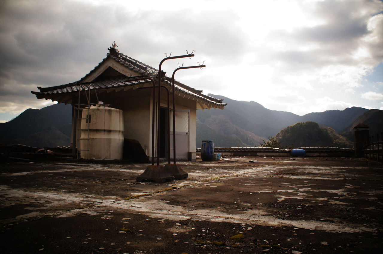 미에현 기리야마성 여관, 旅荘 霧山城