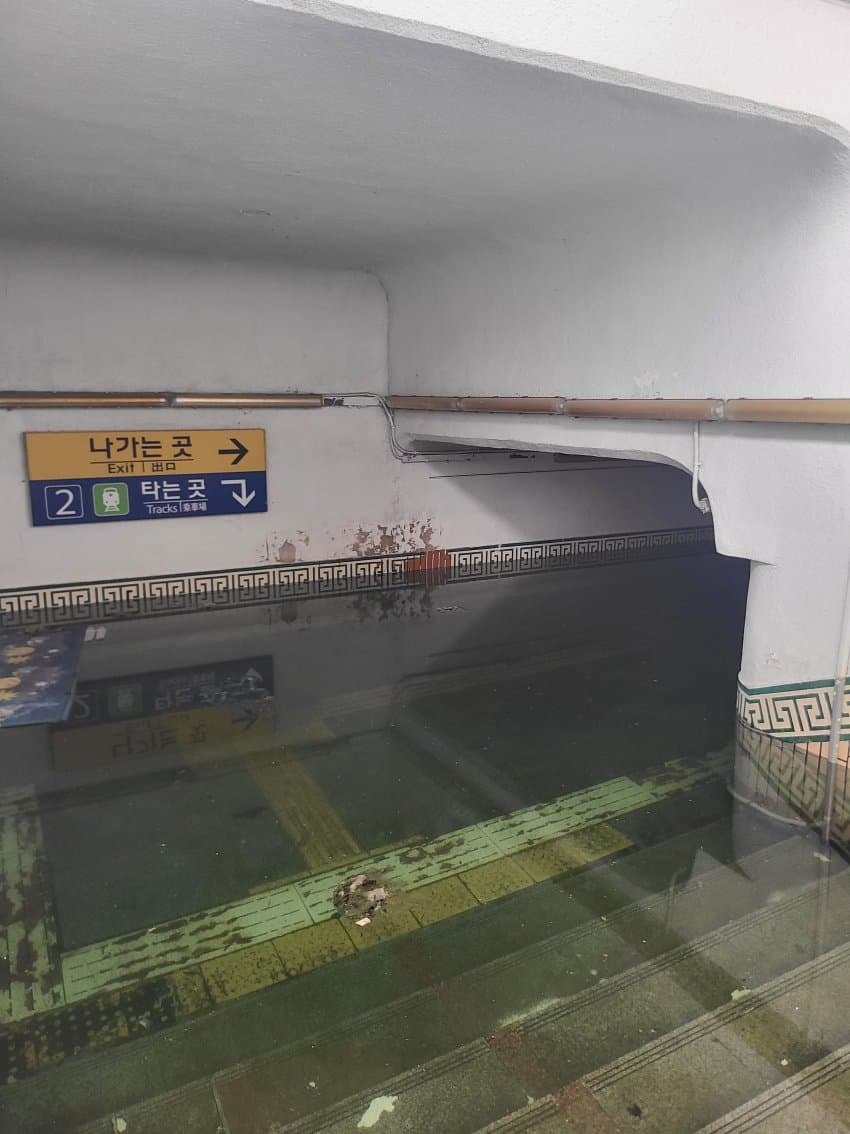 구경주역