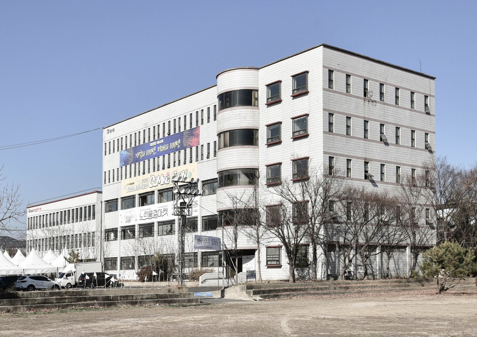 밀양 부산대학교 밀양캠퍼스, 햇살문화도시대학