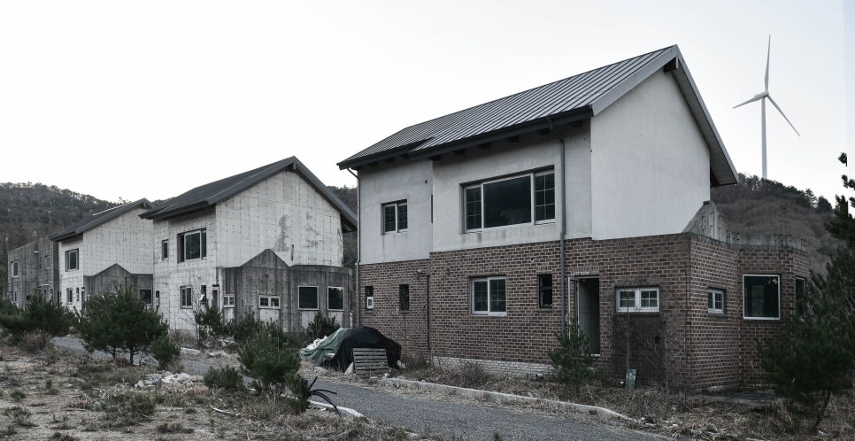 양산 에덴벨리 리조트