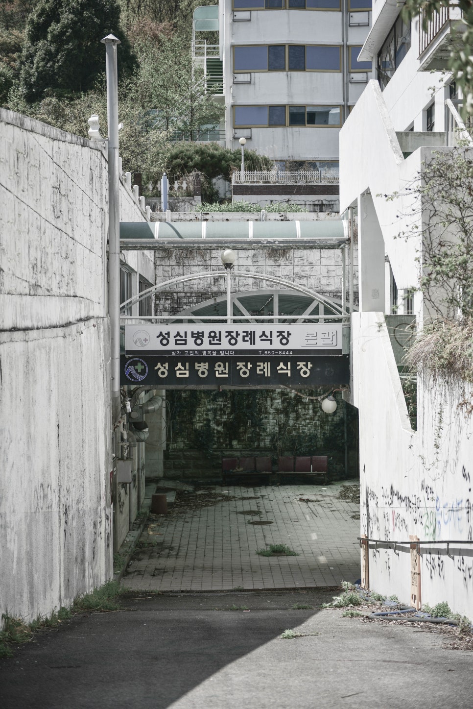 여수 성심병원, 장례식장