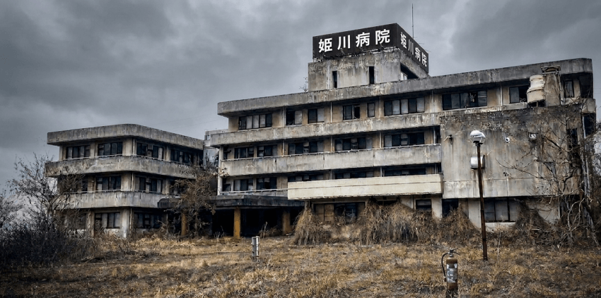 니가타현 히메카와 병원 (旧姫川病院)